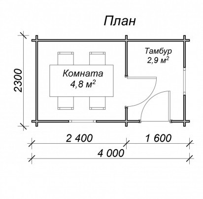 Бытовка 4000х2300 мм